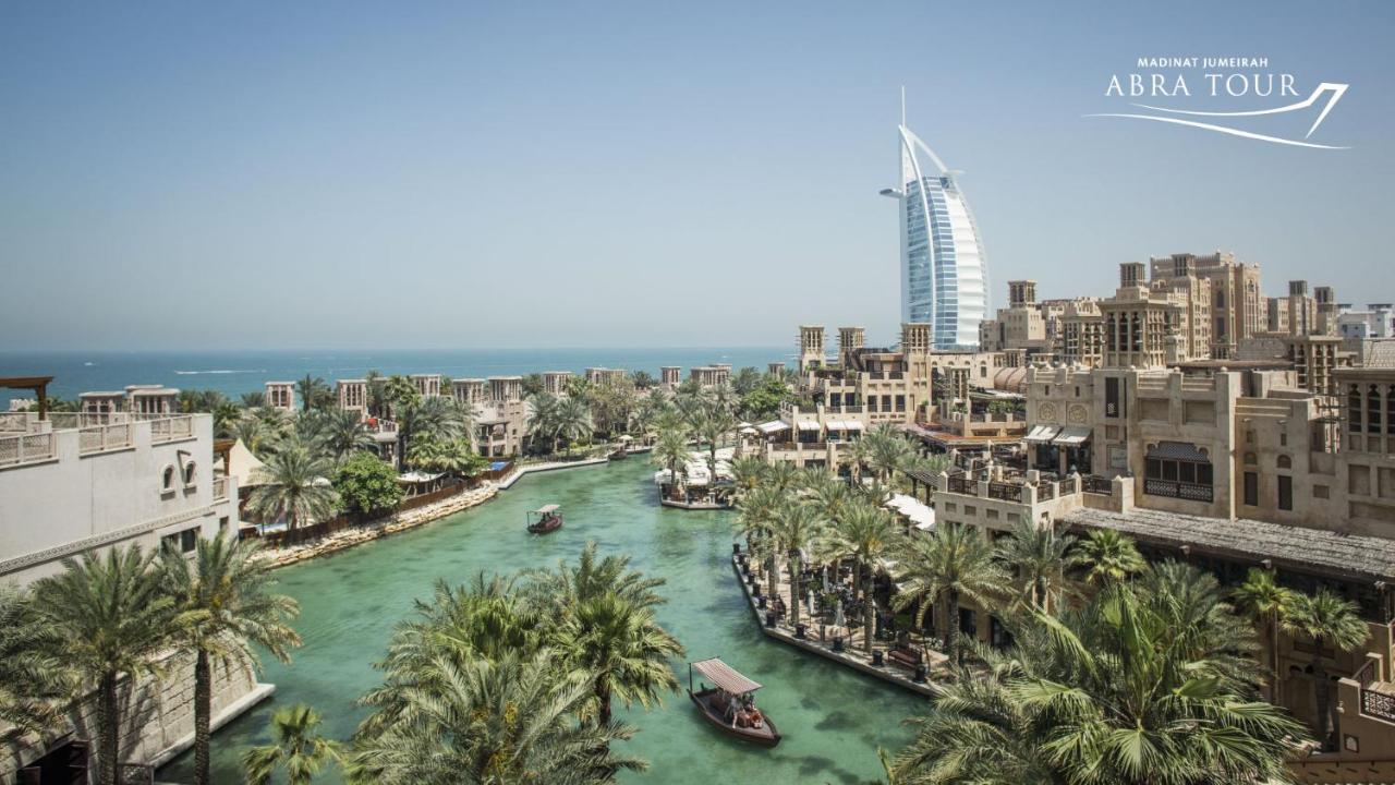 Jumeirah Dar Al Masyaf Dubai Bagian luar foto The Dubai Marina