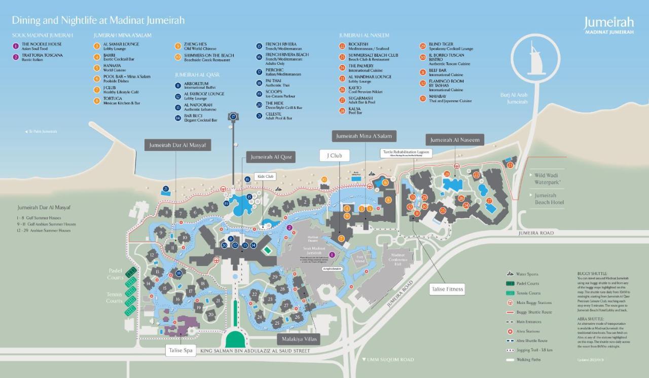 Jumeirah Dar Al Masyaf Dubai Bagian luar foto Map of the resort