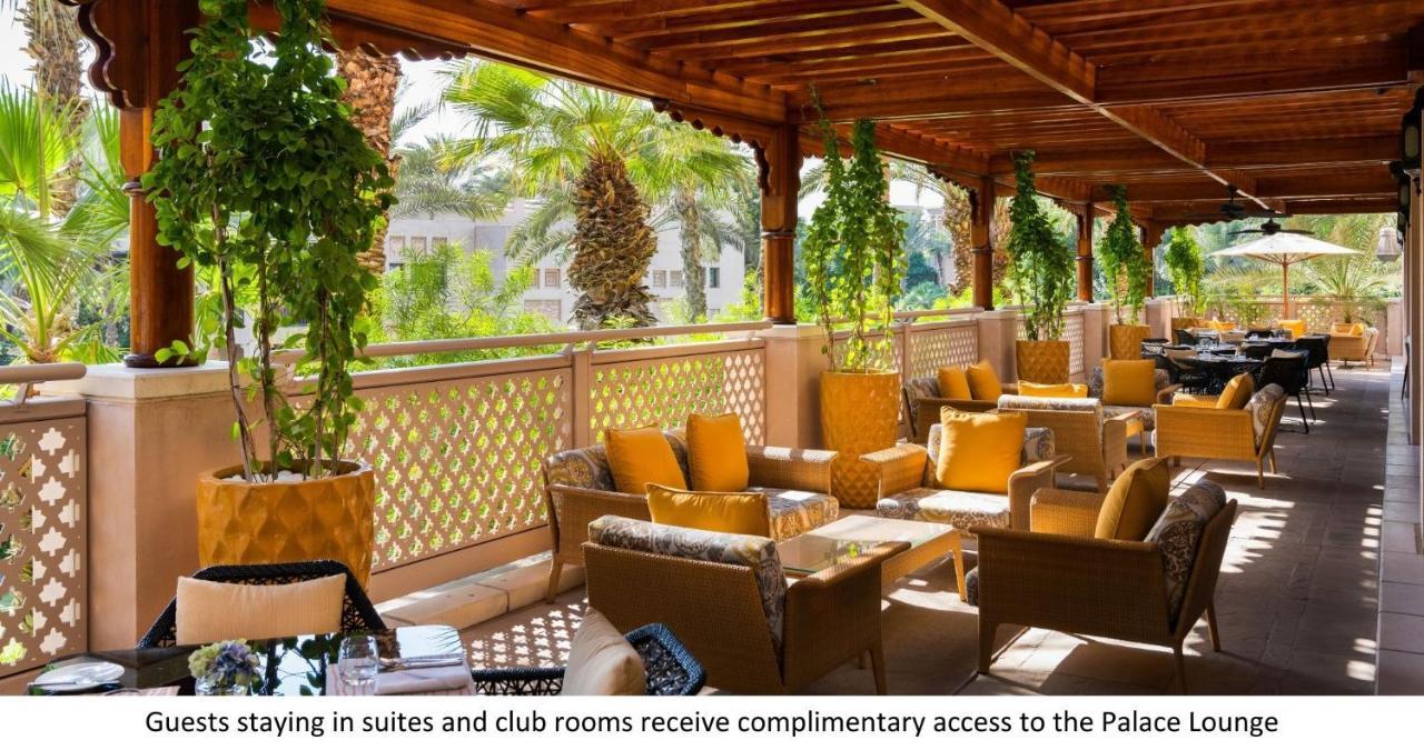 Jumeirah Dar Al Masyaf Dubai Bagian luar foto The Palace Lounge